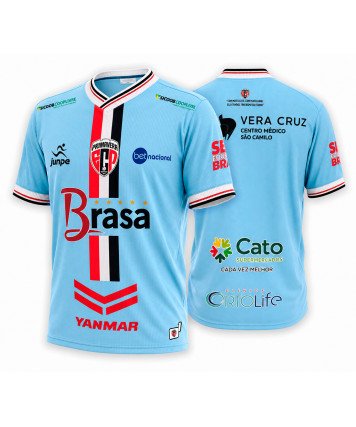 CAMISA DE JOGO PRIMAVERA GOLEIRO AZUL 2025